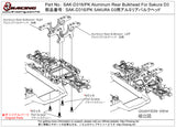 SAK-D316/PK Aluminum Rear Bulkhead For Sakura D3