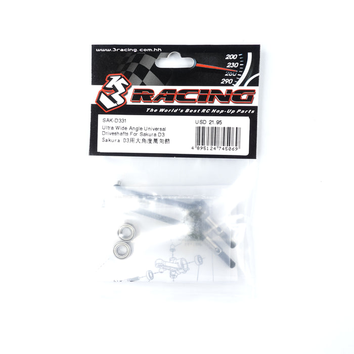 SAK-D331 Ultra Wide Angle Universal Driveshafts For Sakura D3