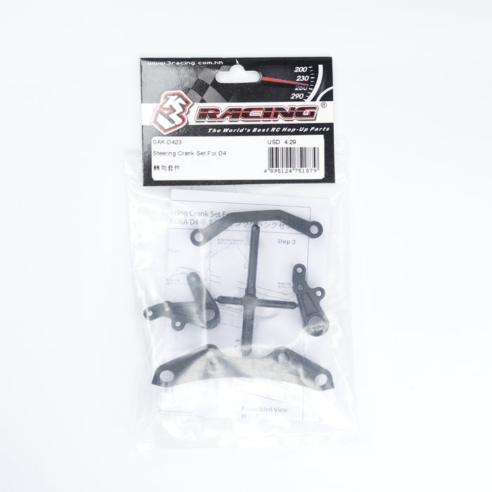 SAK-D423 Steering Crank Set For D4