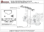 SAK-D429 Rear Diffuser Set For D4