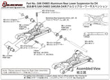 SAK-D4805 Aluminum Rear Lower Suspension for D4