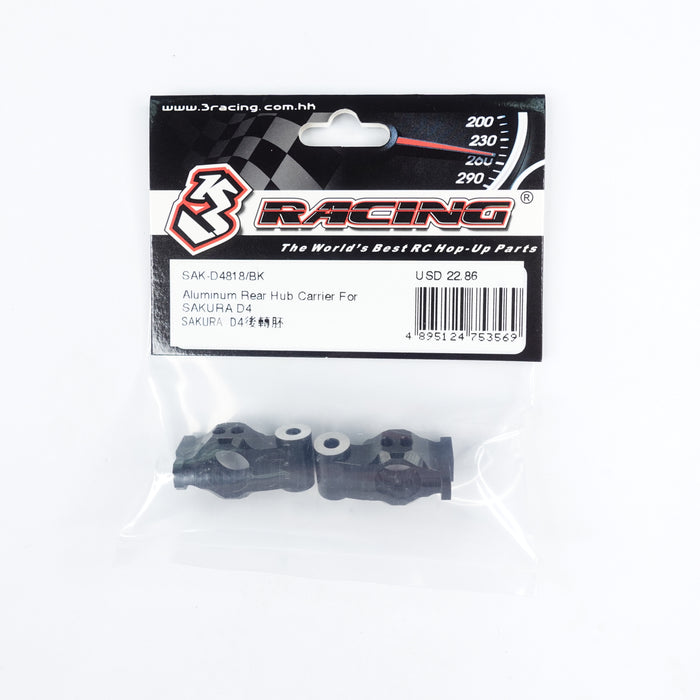 Aluminum Rear Hub Carrier For SAKURA D4