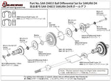 SAK-D4833 Ball Differential Set for SAKURA D4