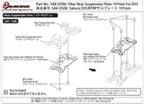 SAK-D506 Fiber Rear Suspension Plate 197mm For D5S