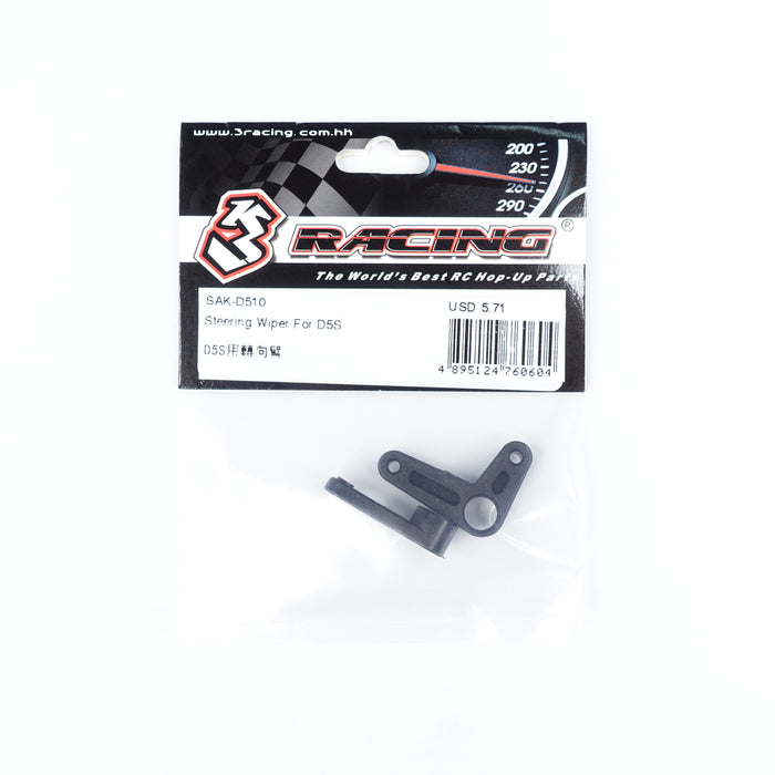 SAK-D510 Steering Wiper For D5S