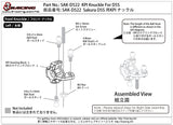 SAK-D522 KPI Knuckle For D5S