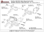 SAK-D525 Motor Mount Set For D5S