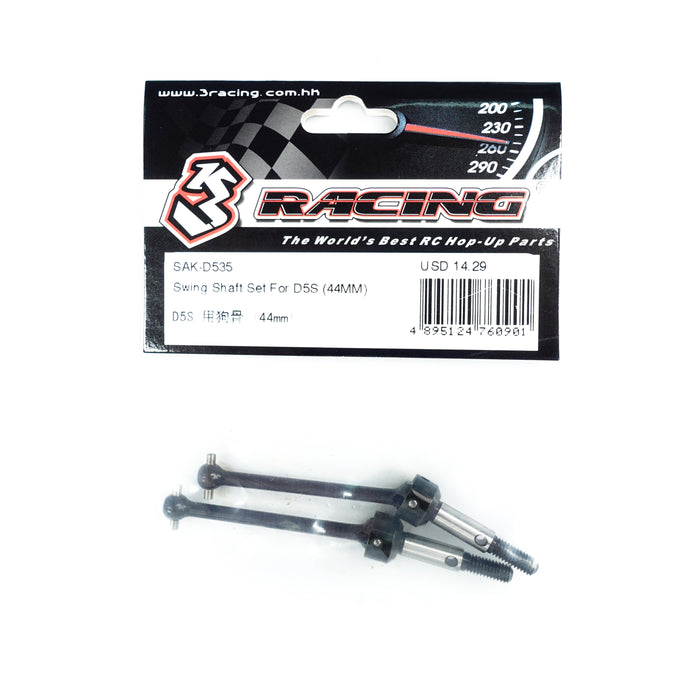 SAK-D535 Swing Shaft Set For D5S (44MM)