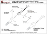 SAK-D535/A Swing Shaft For SAK-D535 (44mm)