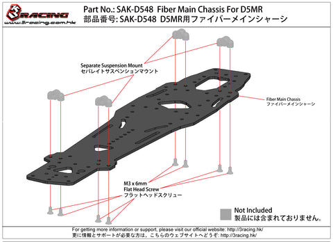 SAK-D548 Fiber Main Chassis For D5MR