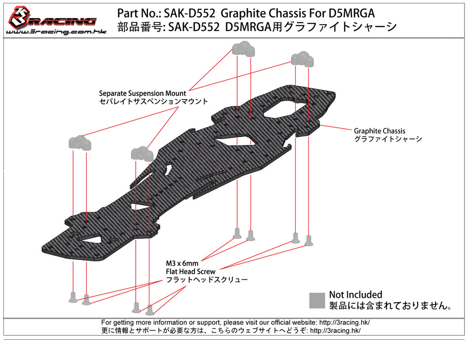 SAK-D552 Graphite Chassis For D5MRGA