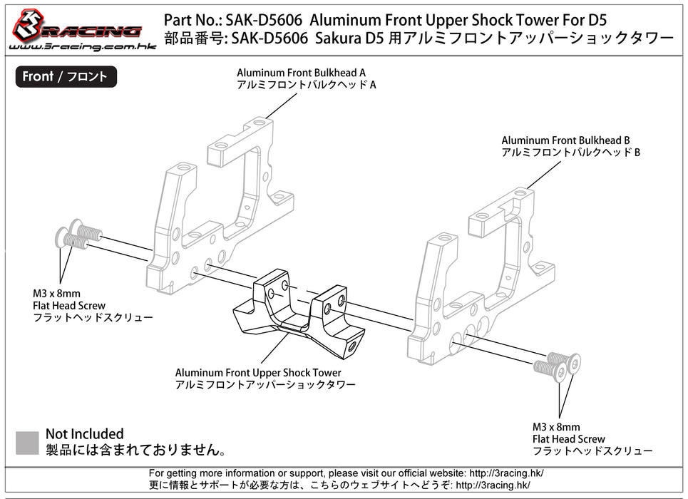 SAK-D5606 Aluminium Front Upper Shock Tower For D5