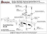 SAK-D5607 Aluminium Steering Wiper For D5