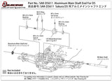 SAK-D5611 Aluminium Main Shaft End For D5