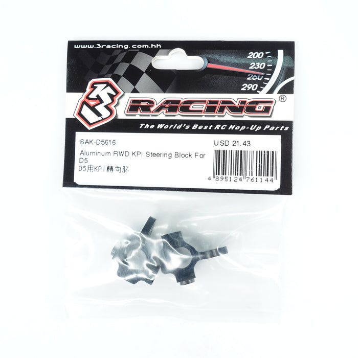 SAK-D5616 Aluminium RWD KPI Steering Block For D5