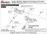 SAK-D5621 Aluminium Front Suspension Arms For D5