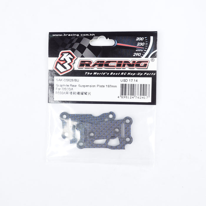 Graphite Rear Suspension Plate 197mm For D5SGA