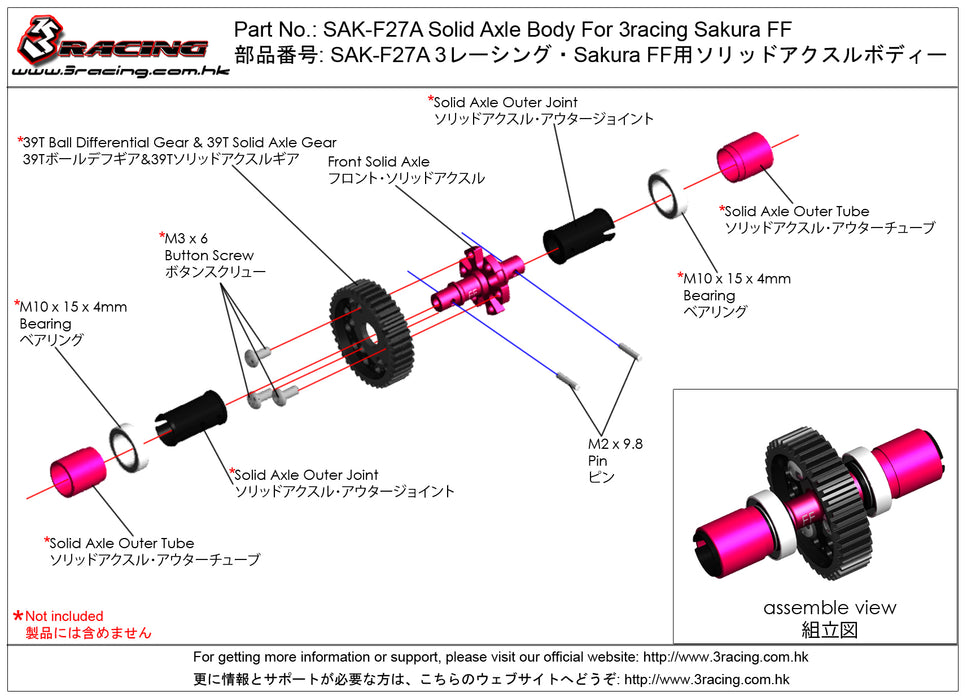 SAK-F27A Solid Axle Body For 3racing Sakura FF