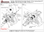 SAK-F28 Aluminum Gear 08 pitch 17T For 3racing Sakura FF
