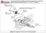 SAK-F63B Replacement Gear Differential Plastic For #SAK-F63