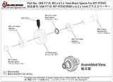 SAK-F71A M5 x 6.5 x 1mm Brass Spacer For KIT-FFEVO