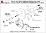 SAK-F78A Belt Tension Post For KIT-FFEX Belt System