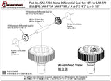 SAK-F79A Metal Differential Gear Set 10T For SAK-F79