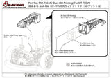SAK-F86 Air Duct (3D Printing) For KIT-FFEVO