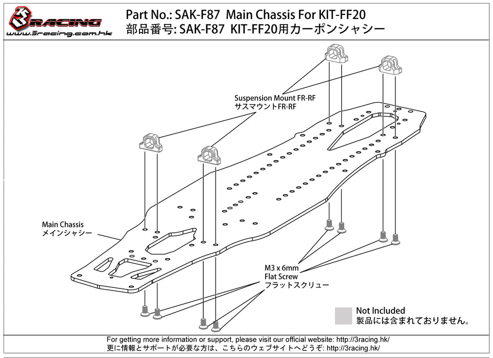 SAK-F87 Main Chassis For KIT-FF20