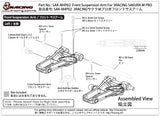 SAK-M4P02 Front Suspension Arm For 3RACING SAKURA M PRO