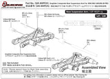 SAK-M4P03G Graphite Composite Rear Suspension Arm For 3RACING SAKURA M PRO
