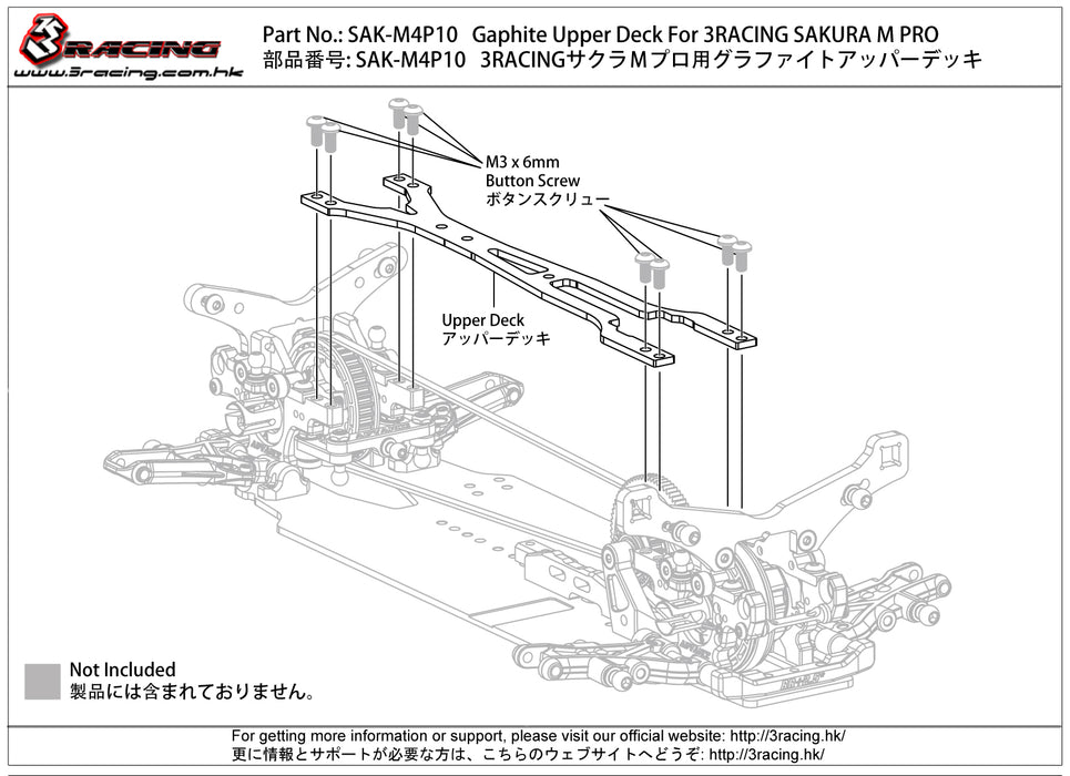 SAK-M4P10 Graphite Upper Deck For 3RACING SAKURA M PRO