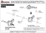 SAK-M4P13/V2 Knuckle Arm For 3RACING SAKURA M PRO Ver.2