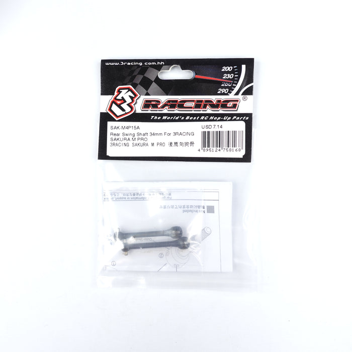 SAK-M4P15A Rear Swing Shaft 34mm For 3RACING SAKURA M PRO