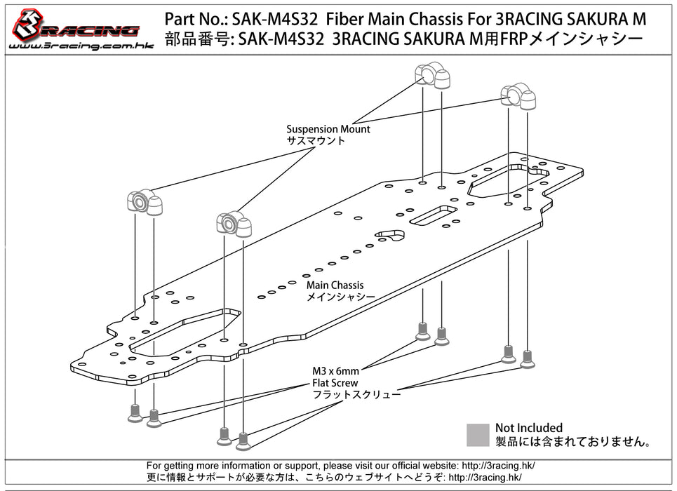 SAK-M4S32 Fiber Main Chassis For 3RACING SAKURA M