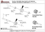SAK-MG06 Main Shaft For KIT-MINI MG