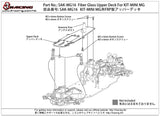 SAK-MG16 Fiber Glass Upper Deck For KIT-MINI MG