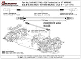 SAK-MG17 M3 x 126 Turnbuckle For KIT-MINI MG