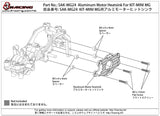 SAK-MG24 Aluminum Motor Heatsink For KIT-MINI MG