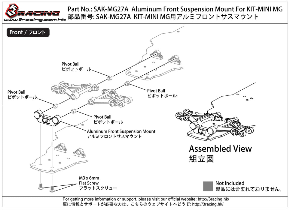 SAK-MG27A Aluminum Front Suspension Mount For KIT-MINI MG