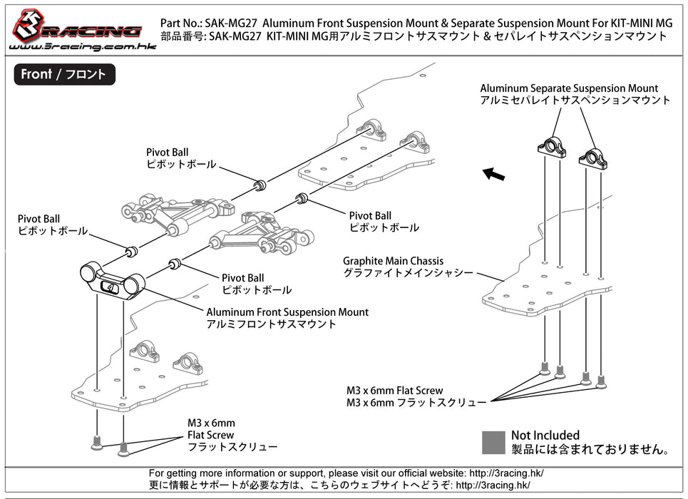 SAK-MG27 Aluminum Front Suspension Mount & Separate Suspension Mount For KIT-MINI MG