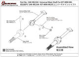 SAK-MG34A Universal Main Shaft For KIT-MINI MG