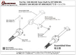 SAK-MG34B Outer Shaft For KIT-MINI MG