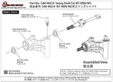 SAK-MG34 Swing Shaft For KIT-MINI MG