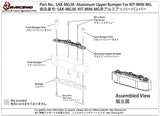 SAK-MG38 Aluminum Upper Bumper For KIT-MINI MG