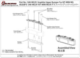 SAK-MG39 Graphite Upper Bumper For KIT-MINI MG