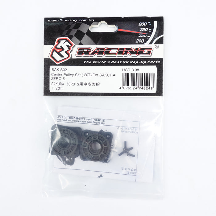 SAK-S02 Center Pulley Set ( 20T) For SAKURA ZERO S