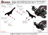 SAK-S10/FRP Rear Shock Tower For SAKURA ZERO S