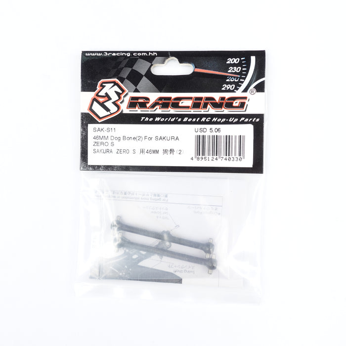 SAK-S11 46MM Dog Bone(2) For SAKURA ZERO S