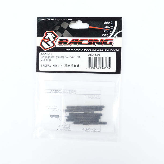 SAK-S13 Linkage Set (Steel) For SAKURA ZERO S